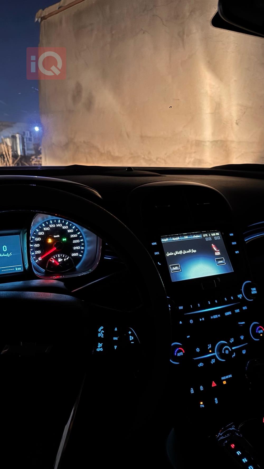 شيفروليه ماليبو